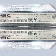 新华三（H3C）SFP-XG-LX-SM1310-D 万兆单模双纤光模块(1310nm,10km,LC) 华三光模块单只装
